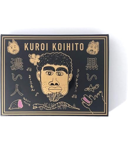 Amazon.co.jp: くば笠屋 お菓子 クッキー 焼菓子 沖縄 お土産 嫁ニー